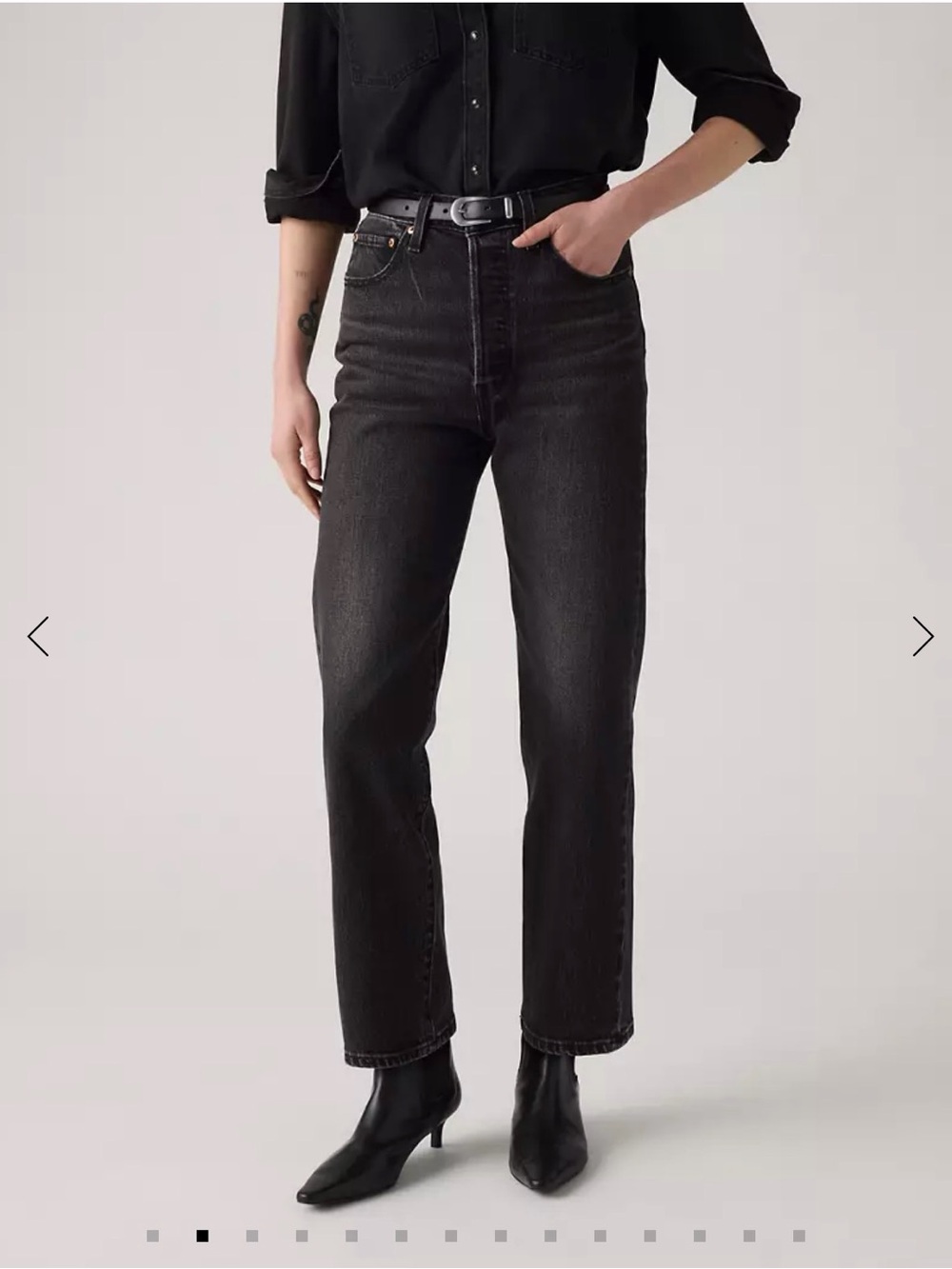 Levi's High-Rise Straight Leg Jeans — Black Wash